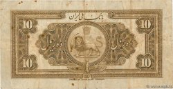 10 Rials IRAN  1934 P.025b S