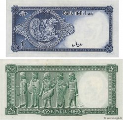 10 et 50 Rials Lot IRAN  1948 P.047 et 049 fST