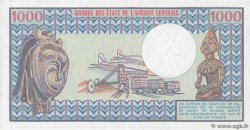 1000 Francs TSCHAD  1978 P.03c fST+
