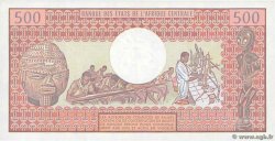 500 Francs CHAD  1984 P.06 UNC-
