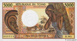 5000 Francs CHAD  1984 P.11 AU+