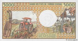 5000 Francs CHAD  1984 P.11 SC+