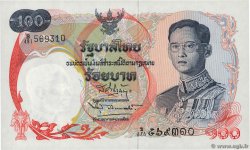 100 Baht THAÏLANDE  1968 P.079a NEUF