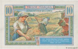 10 Francs TRÉSOR FRANÇAIS FRANCIA  1947 VF.30.01 q.FDC