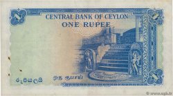 1 Rupee CEYLON  1951 P.047 VF+