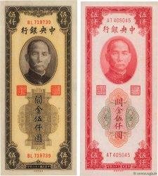 5000 Customs Gold Units Lot CHINA  1947 P.0351 et P.0352