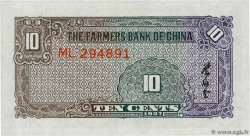 10 Cents CHINA  1937 P.0461 ST