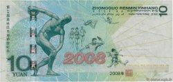 10 Yuan CHINA  2008 P.0908 UNC