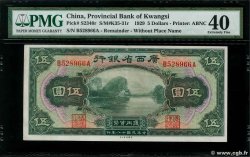 5 Dollars CHINA  1929 PS.2340r