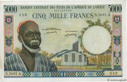 5000 Francs WEST AFRIKANISCHE STAATEN  1976 P.104Aj fVZ