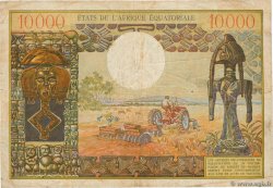 10000 Francs EQUATORIAL AFRICAN STATES (FRENCH)  1968 P.07 fS