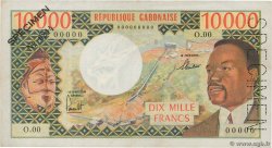 10000 Francs Spécimen GABUN  1971 P.01s