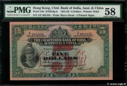 5 Dollars HONG KONG  1941 P.054b AU