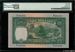 5 Dollars HONG-KONG  1941 P.054b SC