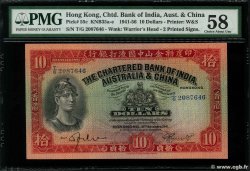 10 Dollars HONG KONG  1941 P.055c AU