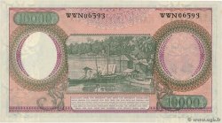 10000 Rupiah INDONESIA  1964 P.101b q.FDC