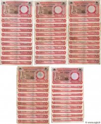 1 Pound Lot NIGERIA  1967 P.08 BB