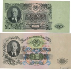 50 et 100 Roubles Lot RUSIA  1947 P.230 et P.232 SC