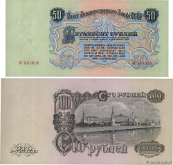 50 et 100 Roubles Lot RUSSLAND  1947 P.230 et P.232 fST