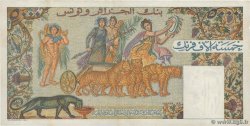 5000 Francs TUNISIA  1950 P.30 VF+