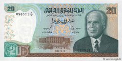 20 Dinars TUNISIE  1980 P.77