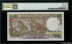5 Nouveaux Francs Spécimen ALGERIEN  1959 P.118s fST+