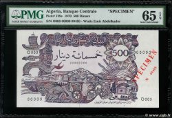 500 Dinars Spécimen ALGERIA  1970 P.129s FDC