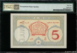 5 Francs Spécimen DJIBOUTI  1921 P.06as pr.NEUF