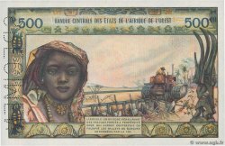 500 Francs Spécimen STATI AMERICANI AFRICANI  1959 P.003s q.FDC