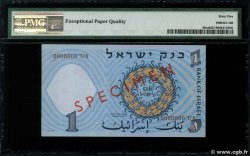 1 Lira Spécimen ISRAEL  1958 P.30cs UNC