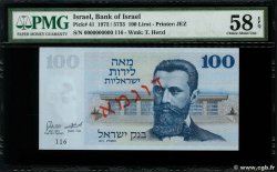 100 Lirot Spécimen ISRAEL  1973 P.41s AU+