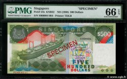 500 Dollars Spécimen SINGAPUR  1988 P.24s FDC