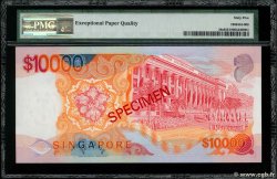 10000 Dollars Spécimen SINGAPORE  1987 P.26s FDC