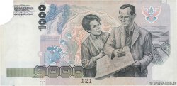 1000 Baht Spécimen TAILANDIA  1992 P.092s MBC