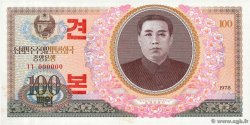 100 Won Spécimen NORTH KOREA  1978 P.22s AU