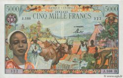 5000 Francs EQUATORIAL AFRICAN STATES (FRENCH)  1963 P.06b VF