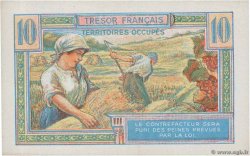10 Francs TRÉSOR FRANÇAIS FRANCIA  1947 VF.30.01 FDC