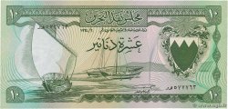 10 Dinars BAHREIN  1964 P.06a