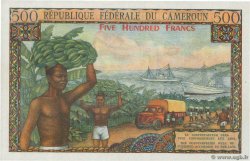 500 Francs CAMEROON  1962 P.11 XF+