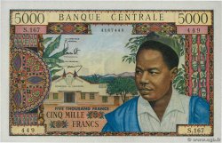 5000 Francs CAMEROON  1962 P.13a