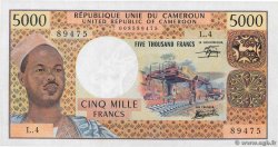 5000 Francs CAMEROON  1974 P.17c