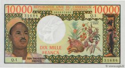 10000 Francs CAMEROON  1974 P.18a