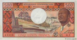 500 Francs REPúBLICA CENTROAFRICANA  1974 P.01