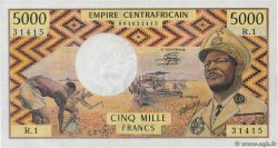 5000 Francs CENTRAFRIQUE  1979 P.07 pr.SPL