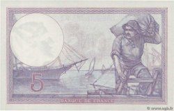 5 Francs FEMME CASQUÉE FRANCIA  1923 F.03.07 q.FDC