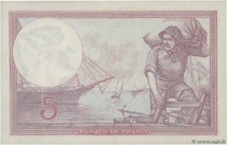 5 Francs FEMME CASQUÉE FRANCIA  1933 F.03.17 q.FDC
