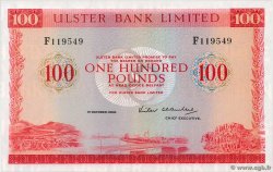 100 Pounds NORTHERN IRELAND  1982 P.330b FDC