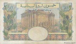 50 Livres Libanaises LIBANO  1950 P.052a BB