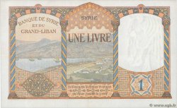 1 Livre SIRIA  1939 P.039A EBC