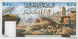 100 Dinars ALGERIA  1964 P.125b UNC-